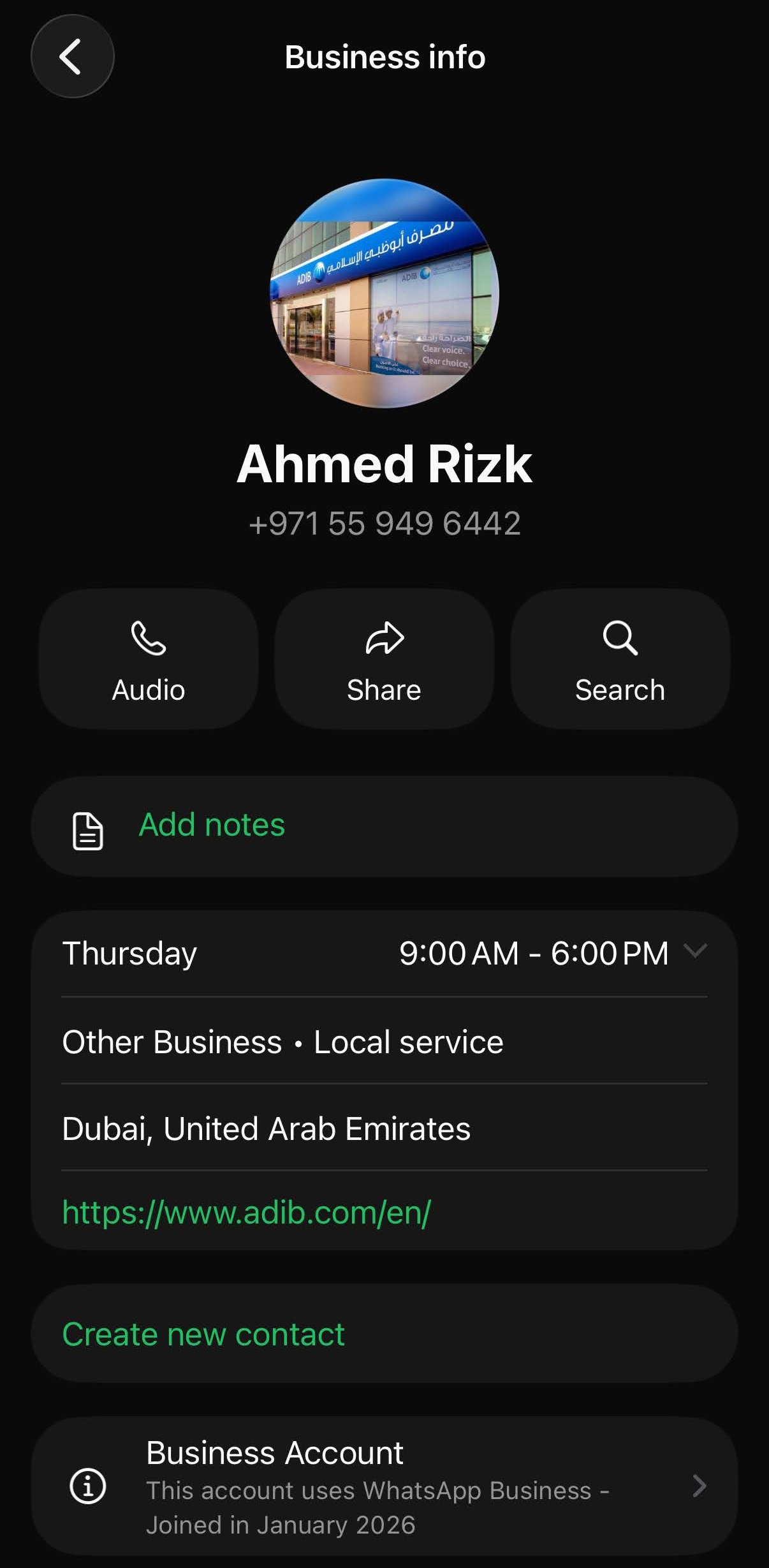 WhatsApp Business card of Ahmed Rizk, +971 55 949 6442, Dubai, United Arab Emirates